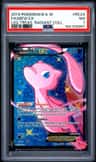 Mew Ex