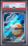 Psyduck