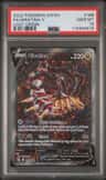 Giratina V