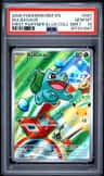 Bulbasaur