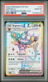 Espeon Ex
