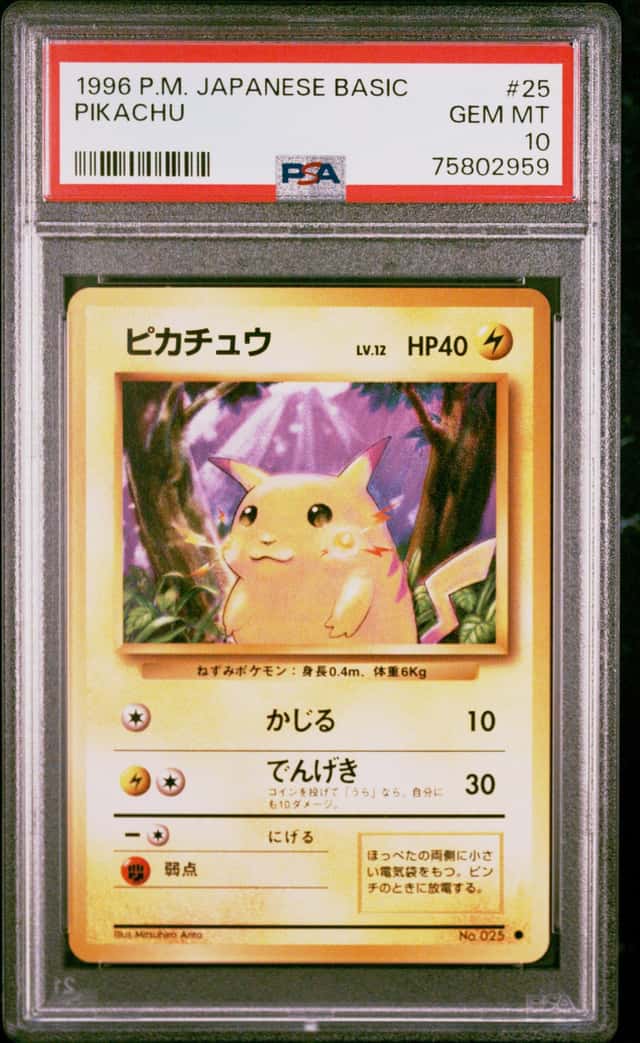 POKEMON PIKACHU 1996 JAPANESE BASIC #25 PSA 10