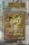Meowth Ex