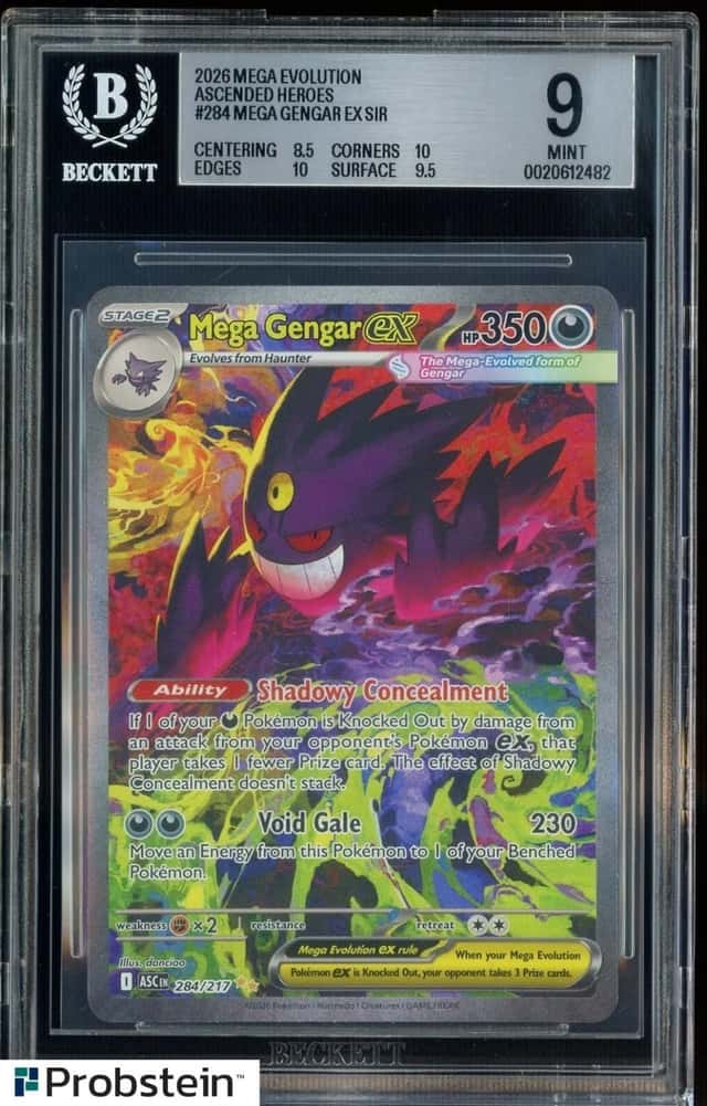 MEGA GENGAR ex