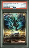 Zekrom Ex