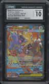 Mega Kangaskhan Ex