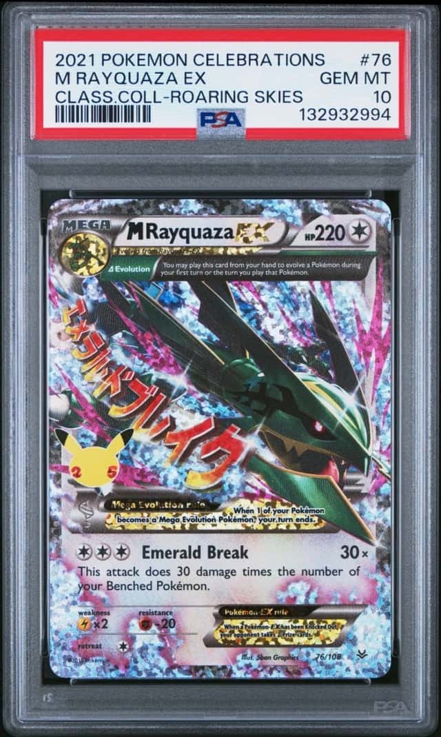 M Rayquaza EX