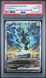 Zekrom Ex