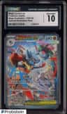 Mega Lucario Ex