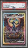 Umbreon Ex