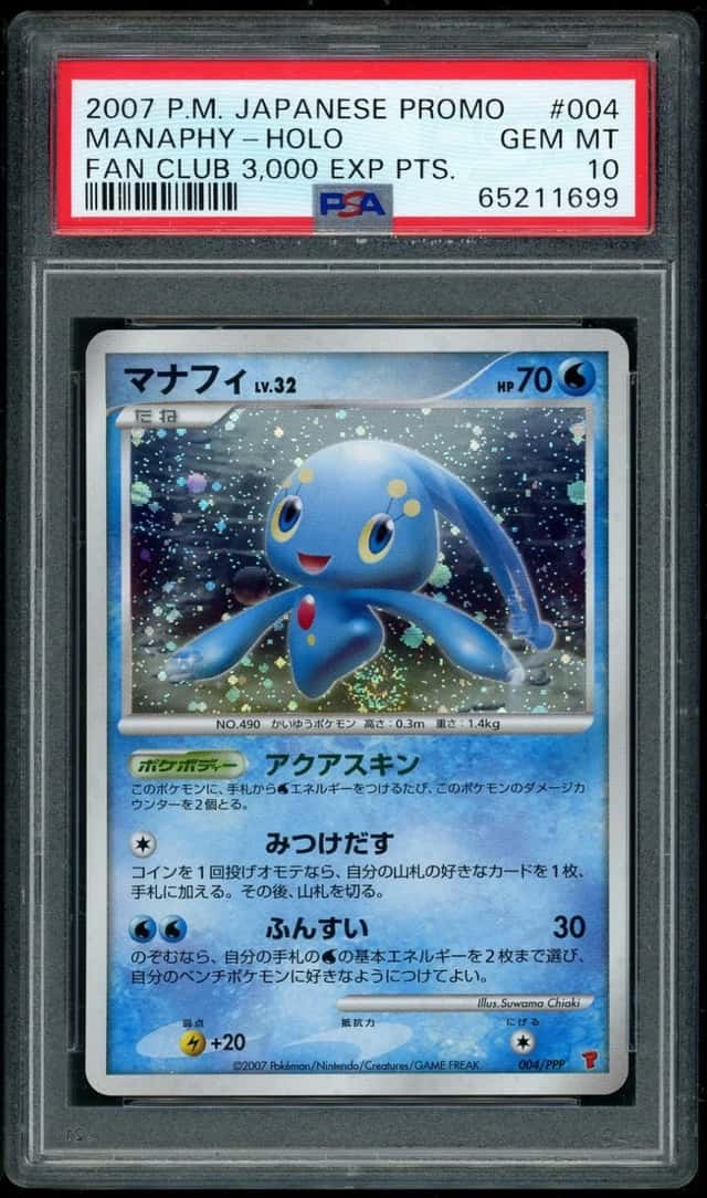 POKEMON MANAPHY-HOLO FAN CLUB 3,000 EXP PTS. 2007 JAPANESE PROMO #004 PSA 10