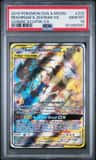 Reshiram & Zekrom Gx