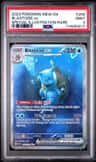 Blastoise Ex
