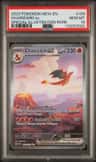 Charizard Ex