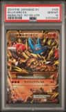 M Lucario Ex
