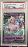 Mew V
