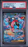 Mega Greninja Ex