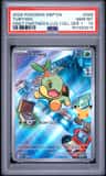 Turtwig