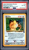 Meowth