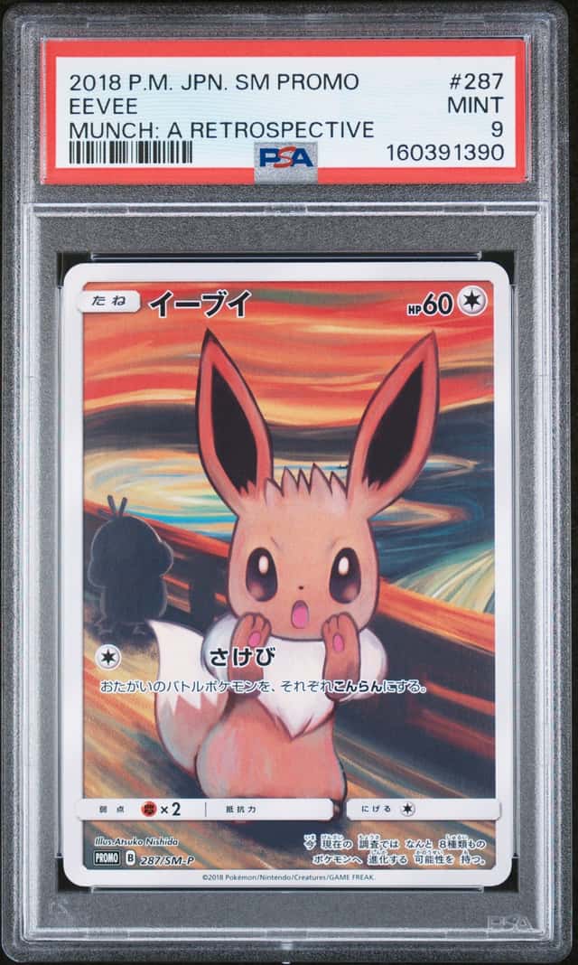 2018 Pokemon SM-P Promos Eevee Munch: A Retrospective #287/SM-P PSA 9