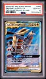 Garchomp & Giratina Gx