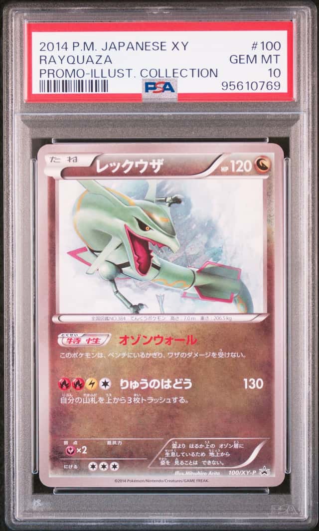 Pokemon XY Promos JP - XY-P Rayquaza #100/XY-P PSA 10 GEM MINT