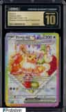 Eevee Ex