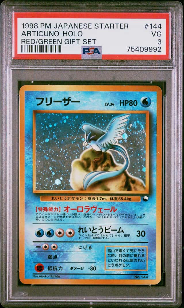 1998 Pokemon Japanese Starter Red Green Gift Set #144 Articuno Holo PSA 3 VG
