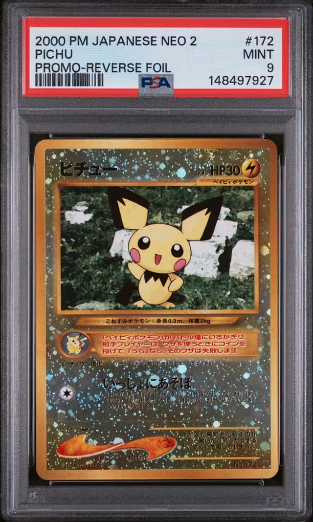 Pichu