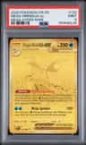 Mega Greninja Ex