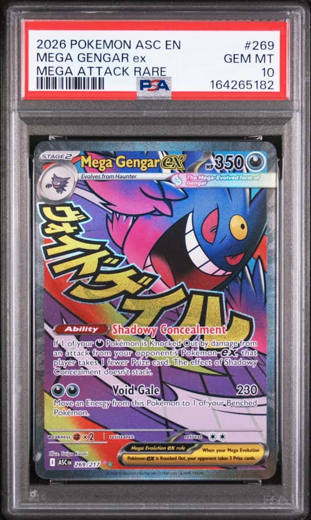 MEGA GENGAR ex