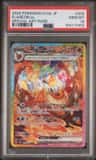 Flareon Ex