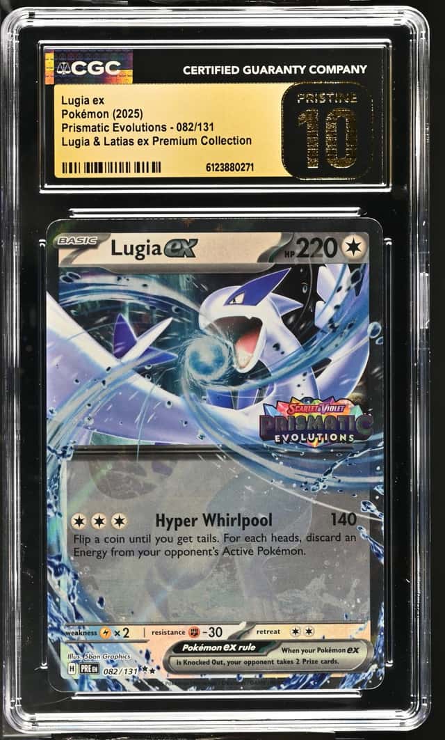 LUGIA ex