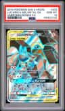Lucario & Melmetal Gx