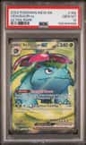 Venusaur Ex