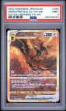 Origin Forme Dialga Vstar