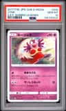Jynx