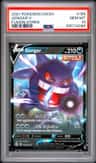 Gengar V