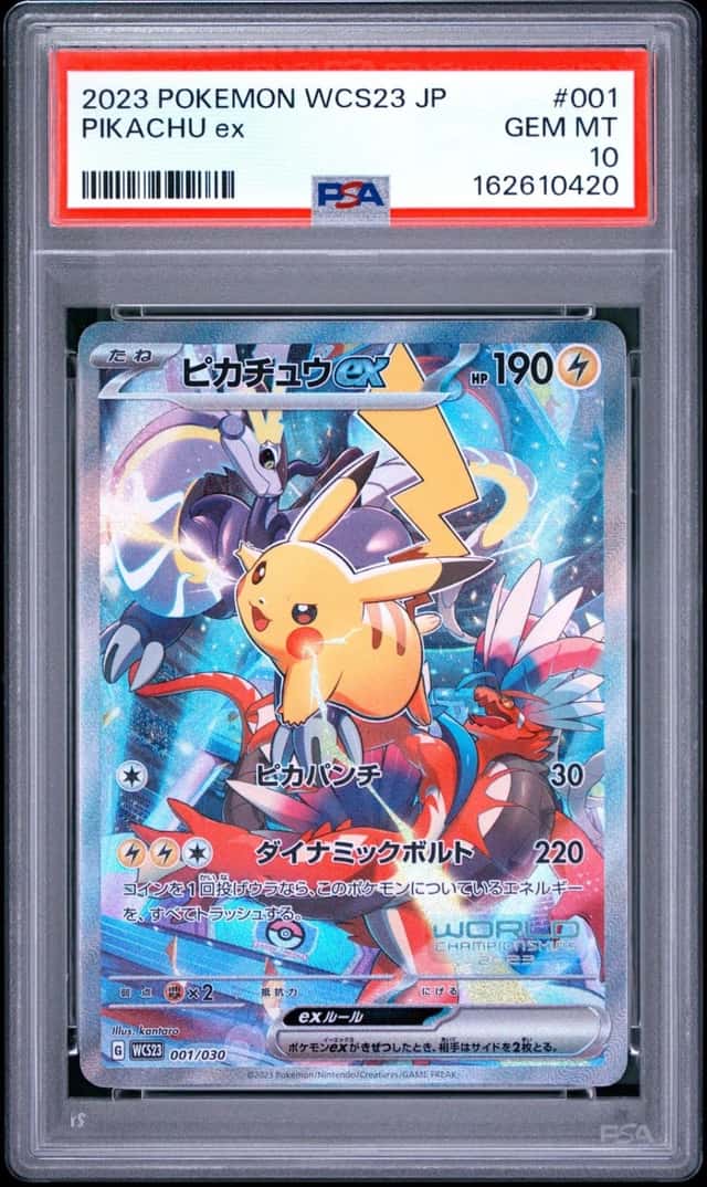 2023 POKEMON JAPANESE WCS23-WORLD CHAMPIONSHIPS YOKOHAMA DECK PIKACHU EX PSA 10