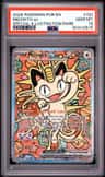Meowth Ex