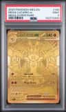 Mega Lucario Ex
