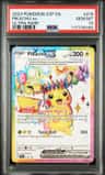 Pikachu Ex