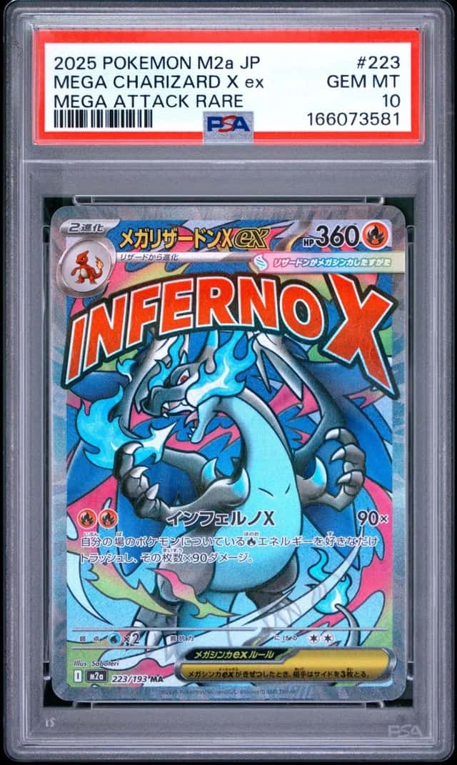 2025 POKEMON JAPANESE M2A-MEGA ATTACK RARE #223 MEGA CHARIZARD X EX PSA 10