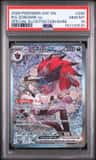 N'S Zoroark Ex