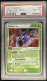 Crobat Ex