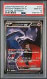 Rocket'S Mewtwo Ex