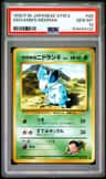 Giovanni'S Nidoran