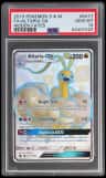Altaria Gx