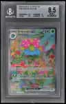 Venusaur Ex