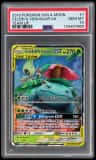 Celebi & Venusaur Gx